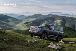 После начала продаж в России новейший Haval H9 представили в Китае — там цена упала на 25%