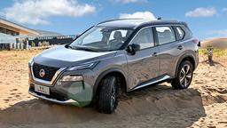 «Экстремальный» гибридный Nissan X-Trail 2024 можно заказать в России за 3,55 млн рублей – на миллион дешевле машины в наличии