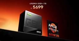 И 0,6 литра, и поиграть. Aoostar представила GEM10 — самый дешёвый мини-ПК с Ryzen AI 9 HX 370