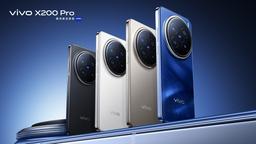 Владельцы новейших флагманов Vivo X200 смогут звонить бесплатно — и даже там, где нет покрытия сети