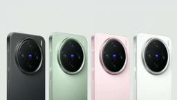 Любителям компактных и мощных смартфонов. Представлен Vivo X200 Pro mini: Dimensity 9400, экран 6,3 дюйма, 5700 мАч, 90 Вт, IP68 и камера Zeiss 50 Мп