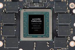 AMD и Nvidia напряглись? В Китае появились собственные видеокарты с поддержкой DirectX 12