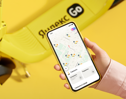 Можно кататься круглый год: электросамокаты «Яндекс Go» приехали в Ставрополь и готовятся к запуску в Астрахани