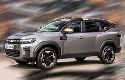 Duster на максималках. Качественные изображения новейшего кроссовера Dacia Bigster за несколько часов до премьеры