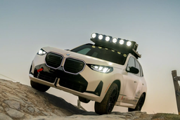 Представлен новый BMW X3 M50, созданный специально для бездорожья