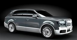 Новейший «японский Rolls-Royce Cullinan» уже можно заказать в России: люксовый полноприводный внедорожник Toyota Century 2025 оценили в рублях