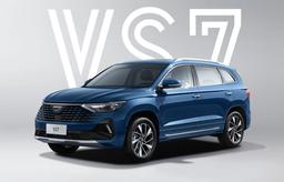 Официальные «китайские Volkswagen» подорожали в России: изменились цены на кроссоверы Jetta VS5 и VS7