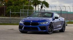 Прощай, легенда. BMW похоронила купе M8