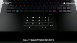 Nvidia GeForce RTX 5080/5090 Laptop — главные, но далеко не единственные звёзды Asus ROG Gunslinger 9/Plus Super Competitive Edition