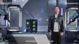 Первый ПК с Nvidia GeForce RTX 5090, AMD Ryzen 7 9800X3D или Intel Core Ultra 9. Представлен Asus ROG Magic 9X
