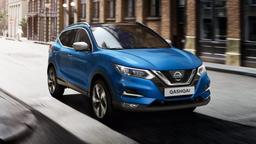 Новые Nissan Qashqai подешевели до 2,6 млн рублей. Они уже доступнее, чем Chery Tiggo 7 Pro Max и Geely Coolray