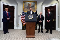 $500 млрд на ИИ-инфраструктуру в США: Трамп анонсировал проект Stargate