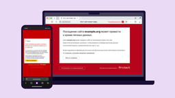 Каждый десятый пользователь смартфонов сталкивается с угрозами безопасности
