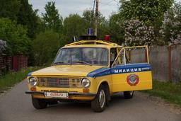 «Всё в этом автомобиле пропитано духом того времени». В России продают легендарную милицейскую «Копейку» ВАЗ-2101 — по цене новой Lada Granta