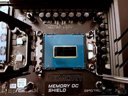 Новые процессоры Intel действительно отличные, просто плохо стартовали? Intel говорит, что последний патч повысит производительность до 97%
