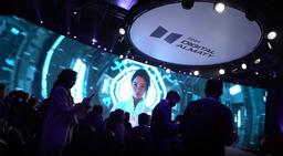 Международный форум Digital Almaty 2025 стартовал в Алматы