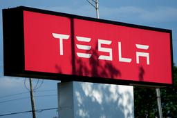 Tesla наращивает прибыль в Q4 2024, но не оправдывает ожидания аналитиков