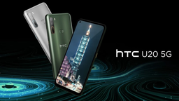 У HTC ещё есть шанс? Выручка компании за июнь стала самой большой за последние восемь месяцев