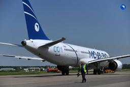 Ростеху хотят выделить субсидию на разработку укороченной версии МС-21