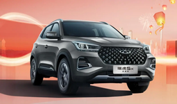 Новый кроссовер Chery с «автоматом» — всего 8 тыс. долларов. Стартовали продажи Chery Tiggo 5x Excellence Edition