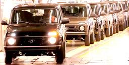 Niva Legend вместо Niva Travel: АвтоВАЗ начал выпускать больше «легендарных» внедорожников, но в целом производство машин снизилось