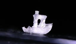 Голографическая 3D-печать: новый метод в 25 раз эффективнее традиционного
