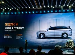 Дешёвый и мощный аналог Li Auto L9 и Huawei Aito M9, который приедет в Россию, с кучей экранов, вплоть до 43-дюймового: представлен Deepal S09