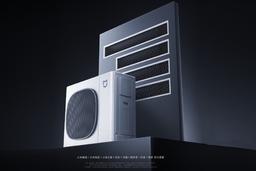 Представлена домашняя система климат-контроля Xiaomi, которая работает при температурах от -28°C до 65°C