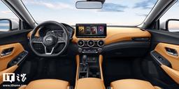 Замена Toyota Corolla, Kia Cerato и Hyundai Elantra — очень недорого. Представлен новый седан Nissan Sylphy