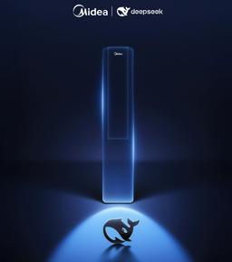 Первый в мире кондиционер с искусственным интеллектом DeepSeek: анонсирован Midea T6 DeepSeek R1
