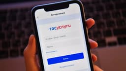 Загородившему проезд водителю теперь можно написать на «Госуслугах». С ним предлагают связаться по госномеру