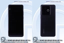 Самый доступный телефон на базе Snapdragon 8 Elite может называться не Realme GT 7, а Realme GT 7 Pro Racing Edition