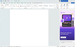 Ограниченное тестирование: Microsoft тихо выпустила облегченную бесплатную версию Office с рекламой