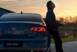 Большой и доступный Volkswagen Magotan 2025 оценили в $25 000: новинка уже поступила в продажу в Китае