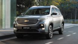 Семейный кроссовер Chevrolet с хорошим оснащением и автоматизированной коробкой передач — 2,89 млн рублей. Chevrolet Captiva за месяц подорожал на 170 тыс. рублей