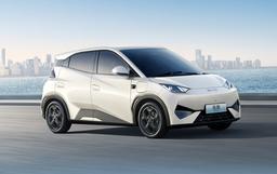 Система «Глаз Бога», 27 функций автономного вождения, 75 л.с. и запас хода 305 км — всего 9500 долларов. Представлен BYD Seagull Intelligent Driving Edition