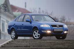Практически новый Nissan Almera — и всего 1 млн рублей. В России продают «японца» по цене Lada Granta