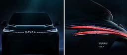 Haval показал новый автомобиль с уникальным дизайном и освещением