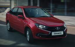 АвтоВАЗ улучшит Lada Granta — машина получит совершенно новые опции