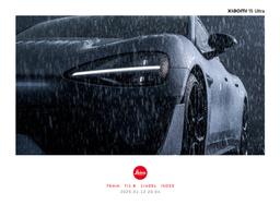 Камера Leica, 200-мегапиксельный телевик и 1548 л.с в фокусе. Глава Xiaomi показал примеры ночной съемки Xiaomi 15 Ultra