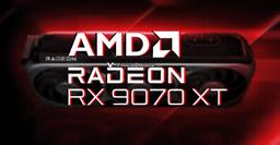 Если не хотите или не сможете купить GeForce RTX 5070/5070 Ti, альтернативу не придётся ждать долго. Стало известно, когда выйдут Radeon RX 9070