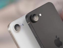 Этот недорогой iPhone взорвёт рынок. Только на продаже iPhone SE 4 в этом году Apple может заработать 11 млрд долларов, согласно прогнозу аналитика Минг-Чи Куо
