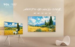 98 дюймов, 288 Гц, панель QD-Mini LED, Dolby Atmos и ультратонкий корпус 3,99 см — всего 2825 долларов. Представлены арт-телевизоры TCL A400 Pro QD-Mini LED