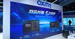 У Китая теперь есть своя очень быстрая память DDR5 и LPDDR5X. CXMT представила такие чипы со скоростью 8000 МТ/с и 10 667 МТ/с