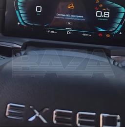 Российские водители жалуются на опасную проблему с автомобилями Exceed. Машина может заглохнуть или даже резко затормозить на ходу