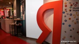 «Яндекс» изучает проявления сознания у нейросети
