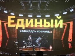 «Кинопоиск» будет показывать чужие фильмы, сериалы и шоу: сервис станет платформой для других стриминговых сервисов и для телеканалов