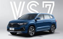 «Китайский Volkswagen» подешевел в России: цены на кроссоверы Jetta VS5 и Jetta VS7 снизились на полмиллиона рублей