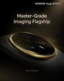 Топовый камерофон Honor Magic8 Pro, входящий в топ-5 самых мощных смартфонов по версии AnTuTu, готов к выходу за пределами Китая