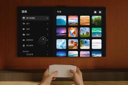 Подвинься, Samsung. 110-дюймовый Huawei MateTV Max вышел в предзаказ в Китае — за него просят 9 тысяч долларов